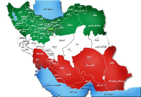 چتروم میهن - چت میهن - میهن چتی - ارم چت - چت - کرج چت - بوشهر چت - اهواز چت