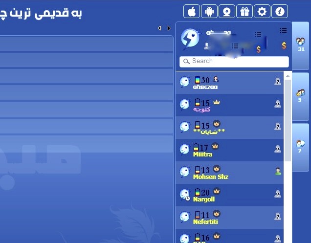 ویروس کرونا ، ویروس ، انتی ویروس ، واکنس کرونا